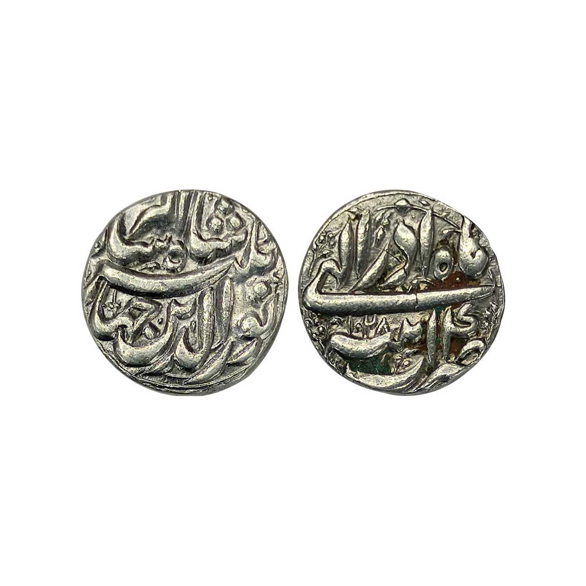 Mughals, Jahangir, Silver, Rupee, Patna Mint, Nur-ud-din type, Ilahi series, AH 1028, RY 1
