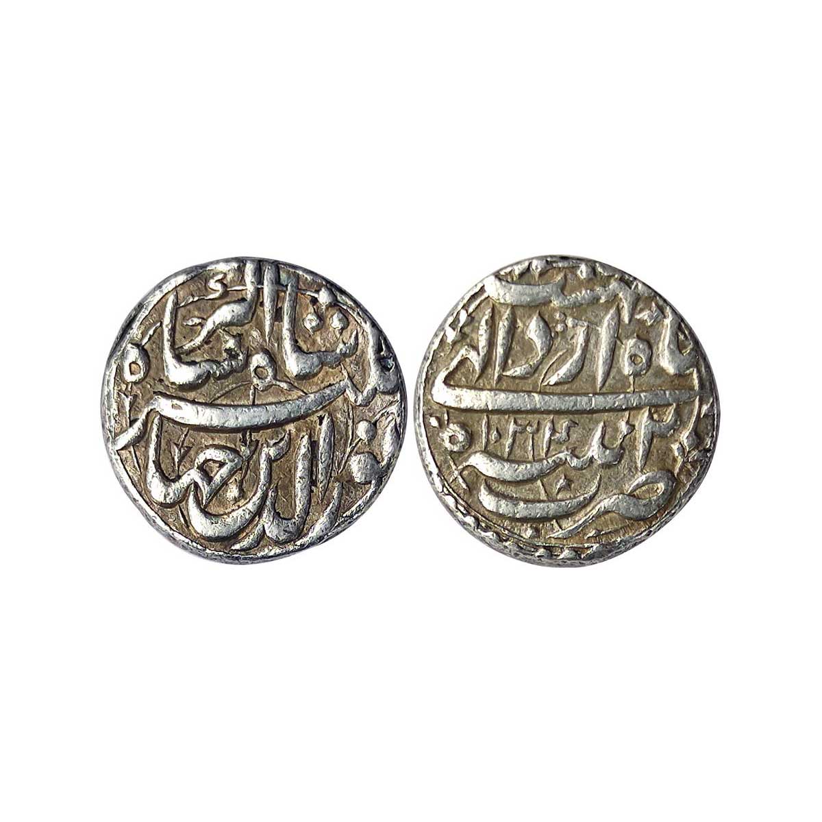 Mughals, Jahangir, Silver, Rupee, Patna Mint, Nur-ud-din type, Ilahi series, AH 1034, RY 2