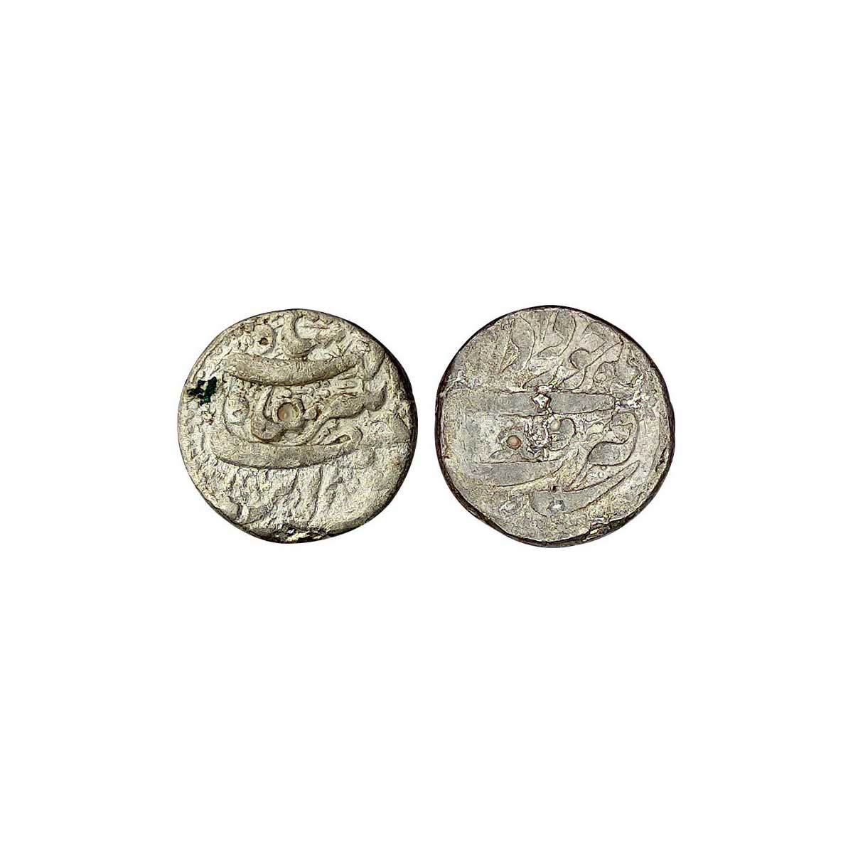 Mughals, Jahangir, Silver, Rupee, Qandhar Mint, Nur-ud-din type, with 3rd Month of Khurdad