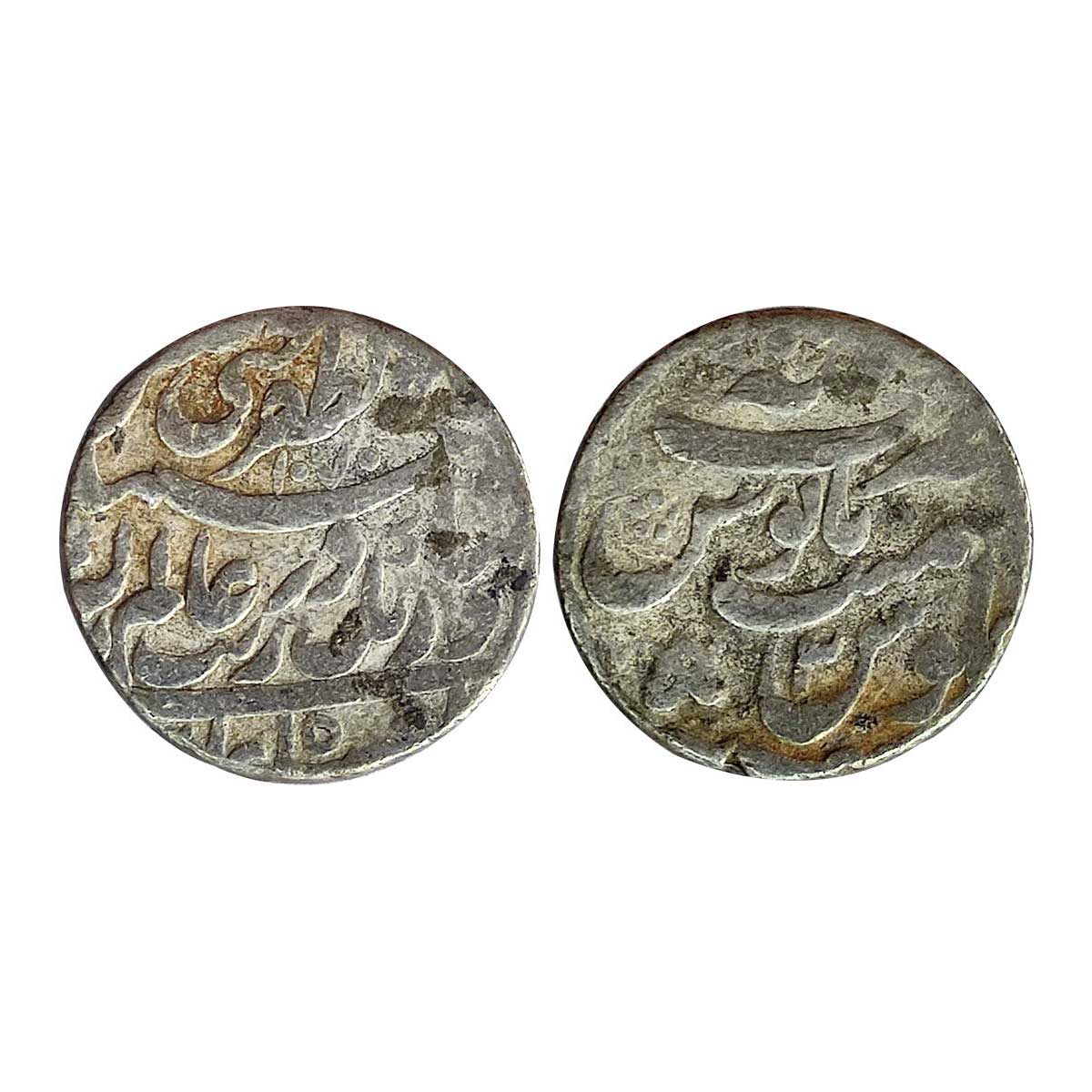 Mughals, Aurangzeb, Silver, Rupee, Patna Mint, Muyi-ud-din couplet type, Mint name at top 