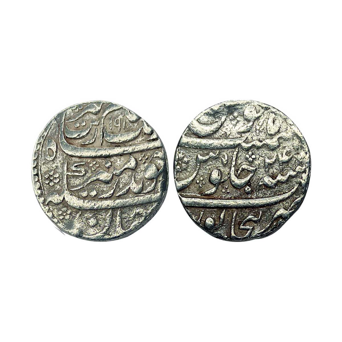 Mughals, Aurangzeb, Silver, Rupee, Bijapur Mint, Badr Munir type, complete mint name at wr