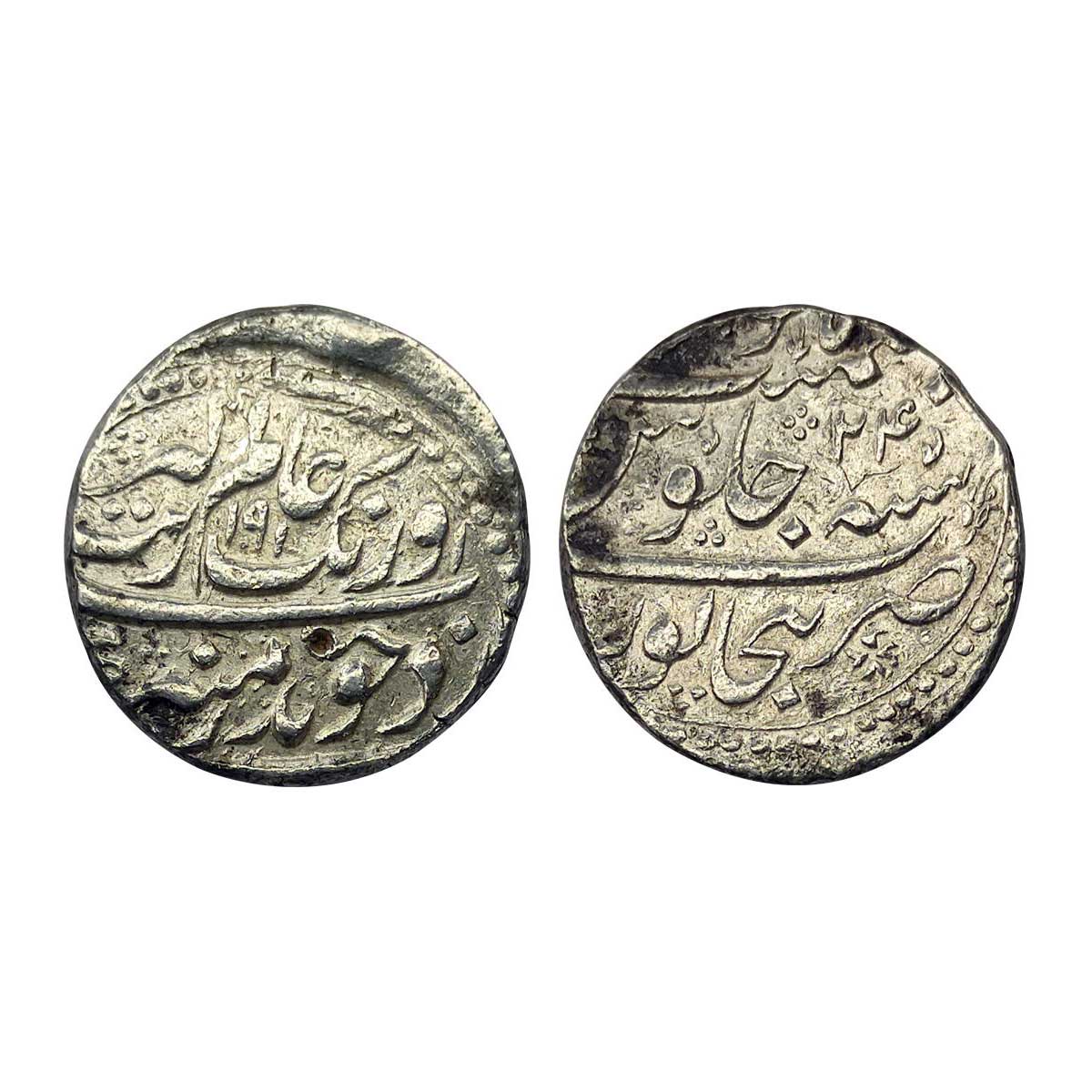 Mughals, Aurangzeb, Silver, Rupee, Bijapur Mint, Badr Munir type, complete mint name at wr