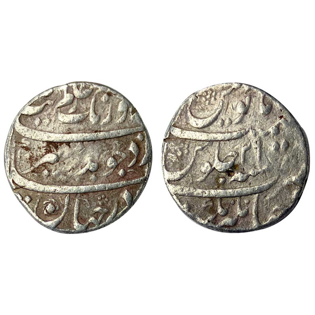 Mughals, Aurangzeb, Silver, Rupee, Jahangirnagar Mint, Badr Munir type, complete mint name