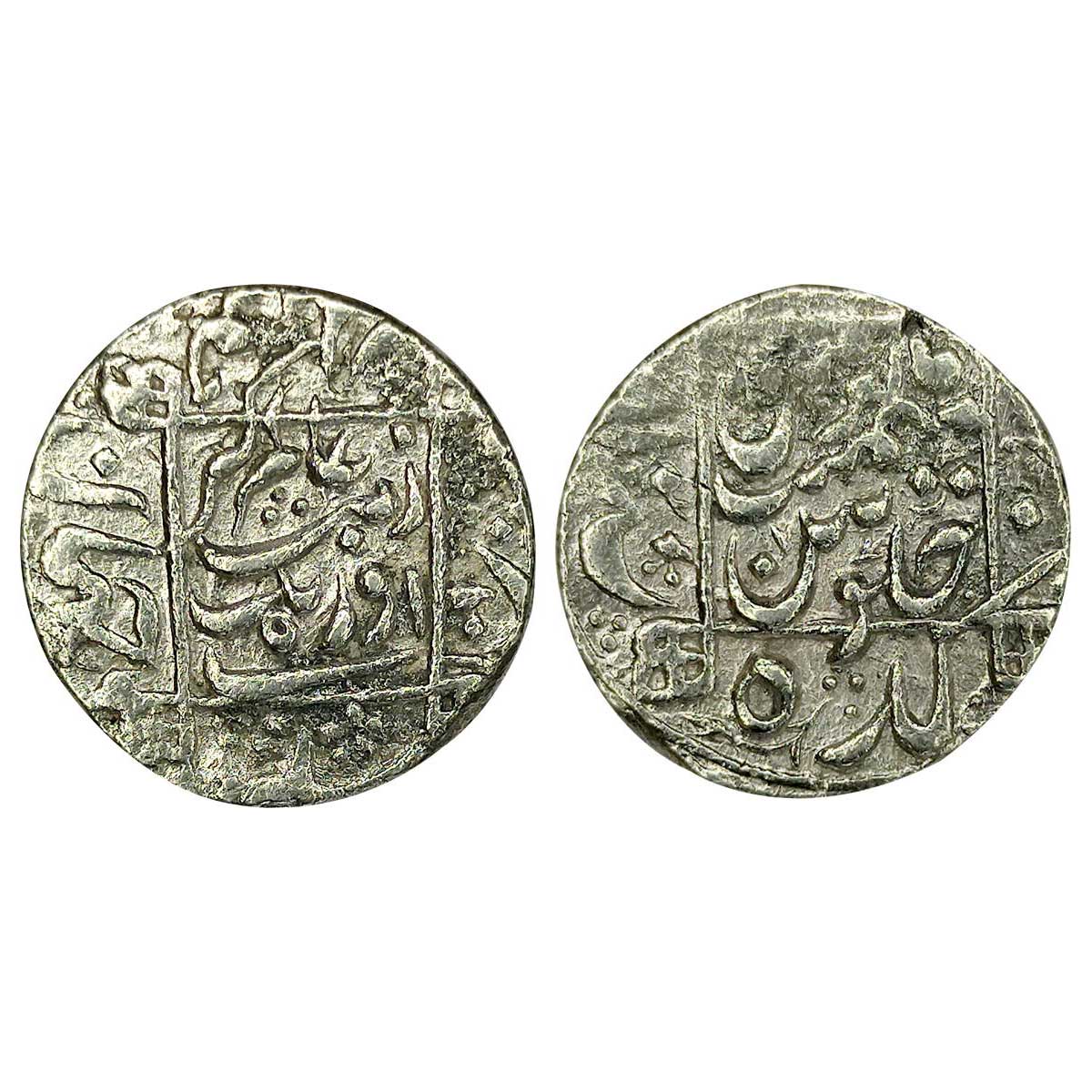 Mughals, Aurangzeb, Silver, Rupee, Junagadh Mint, Square-area type, Juna written in right 