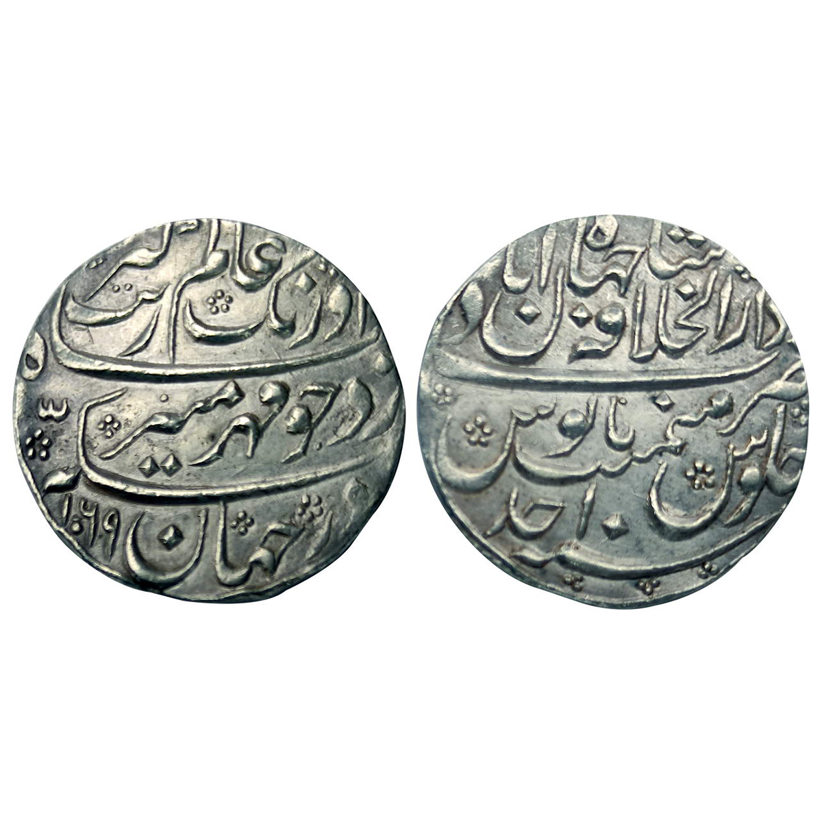 Mughals, Aurangzeb (AH 1068-1118, 1658-1707 AD), Silver, Rupee, Dar ul Khilafat Shahjahana