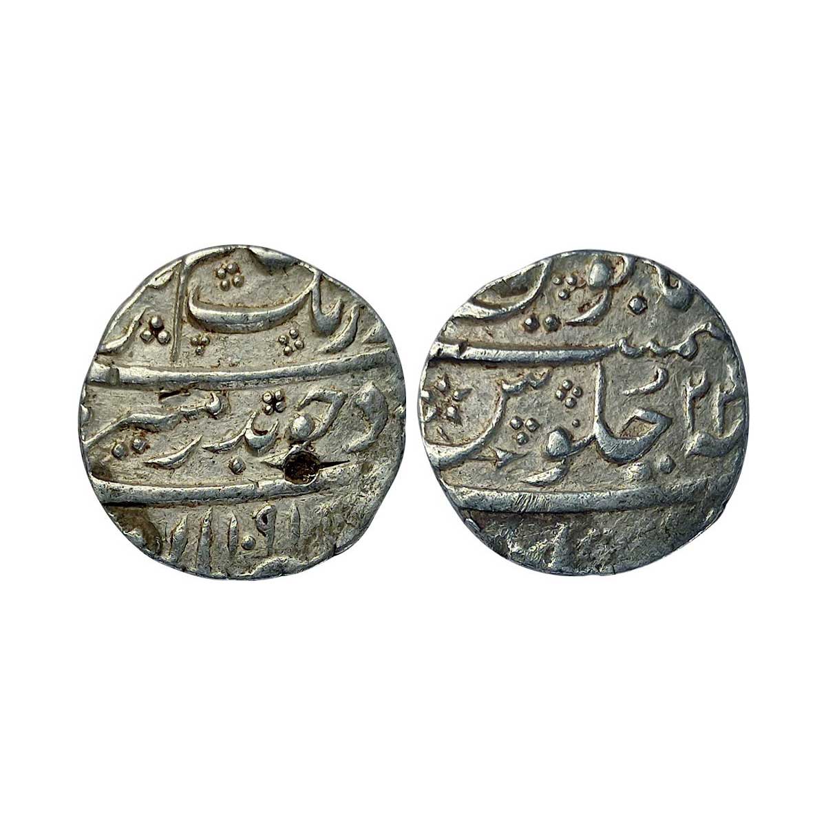 Mughals, Aurangzeb, Silver, ½ Rupee, Khambhat Mint, Badr Munir type, AH 1091, RY 24. Broad