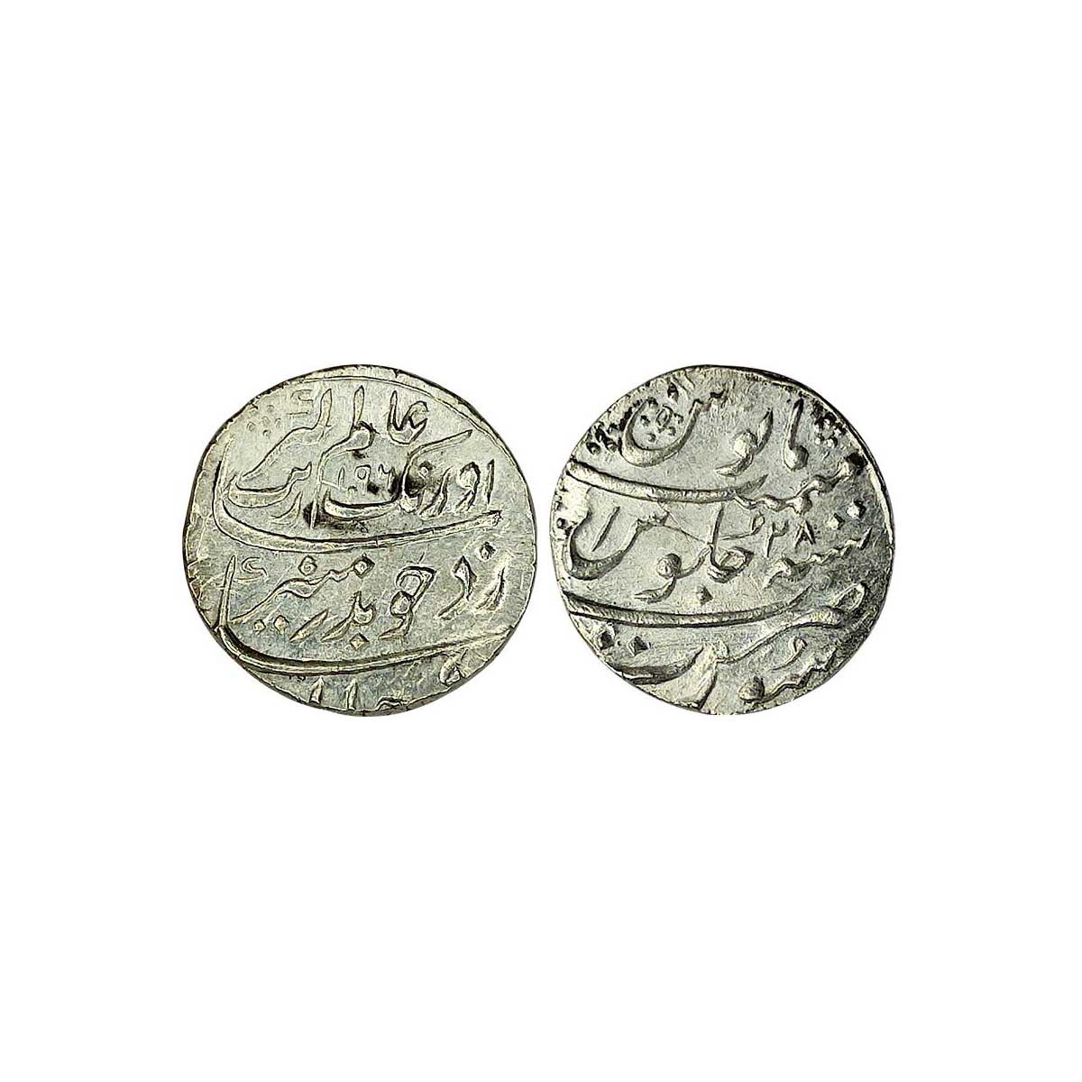 Mughals, Aurangzeb, Silver, Rupee, Surat Mint, Badr Munir type, AH 1096, RY 28, Arabic Ali