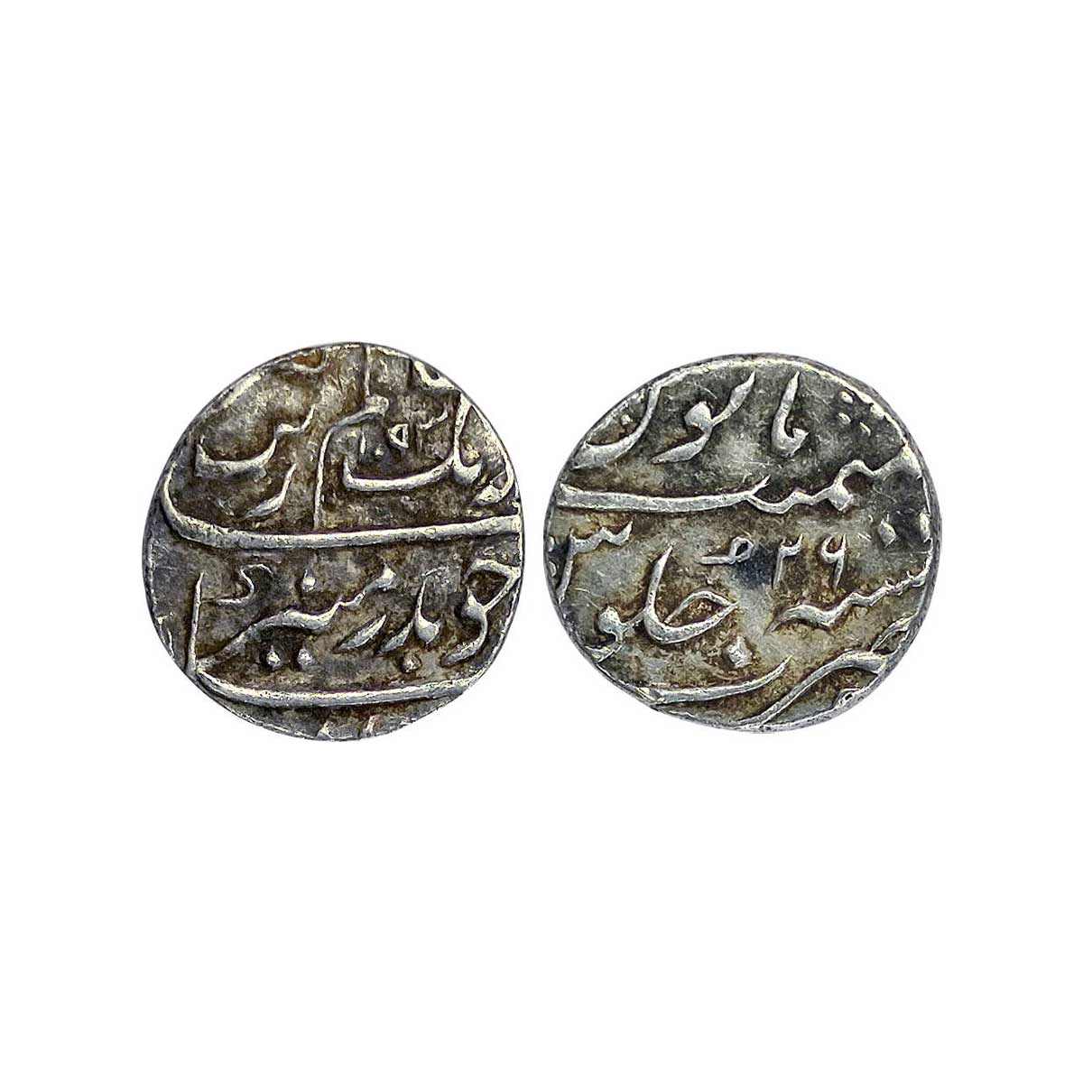 Mughals, Aurangzeb, Silver, ½ Rupee, Surat Mint, Badr Munir type, AH 1093, RY 26. Mint nam