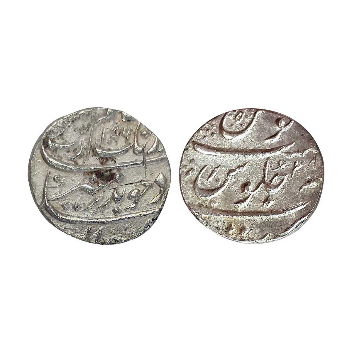 Mughals, Aurangzeb, Silver, ½ Rupee, Surat Mint, Badr Munir type, AH 1096, RY 28. Mint nam
