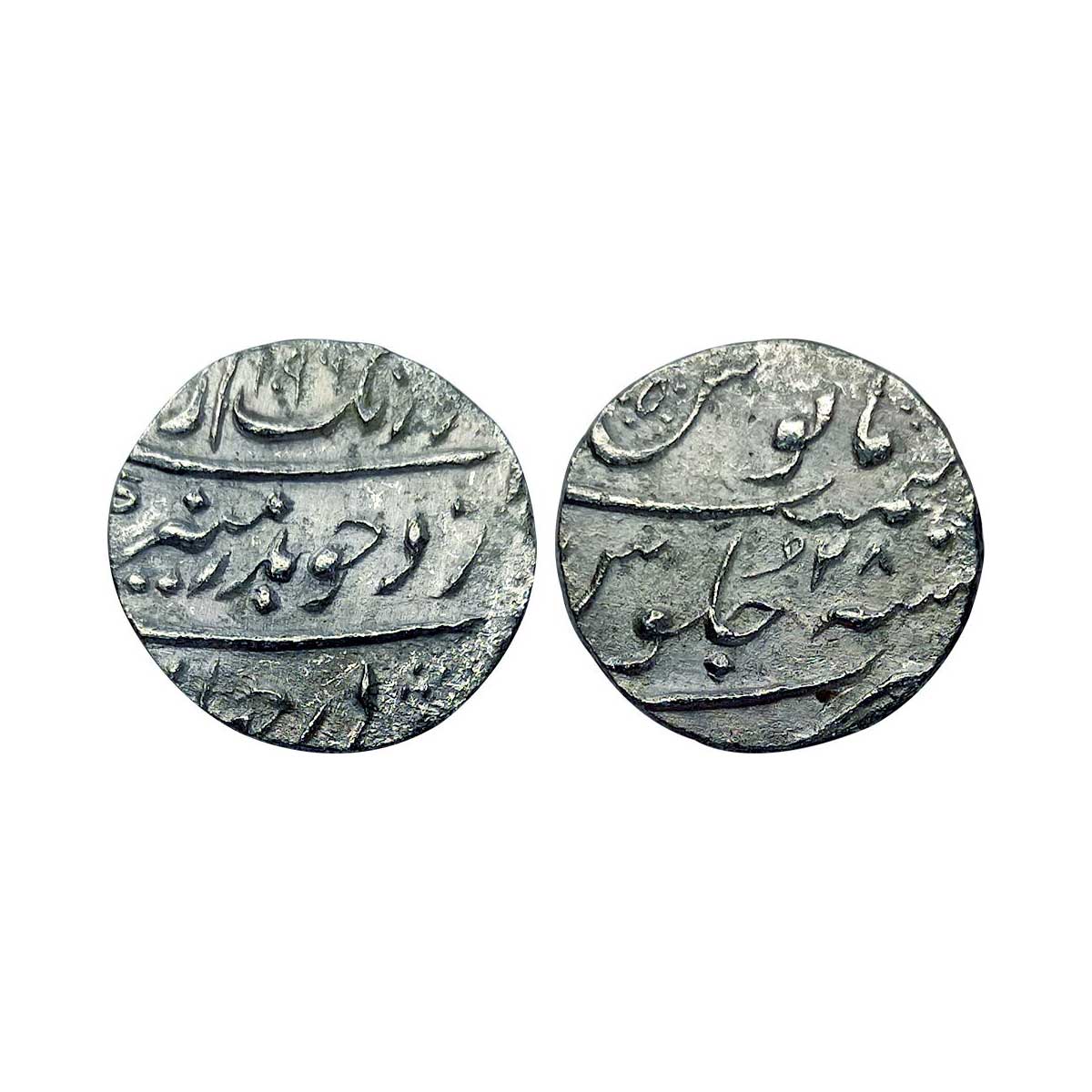Mughals, Aurangzeb, Silver, ½ Rupee, Surat Mint, Badr Munir type, AH 1096, RY 28. Mint nam