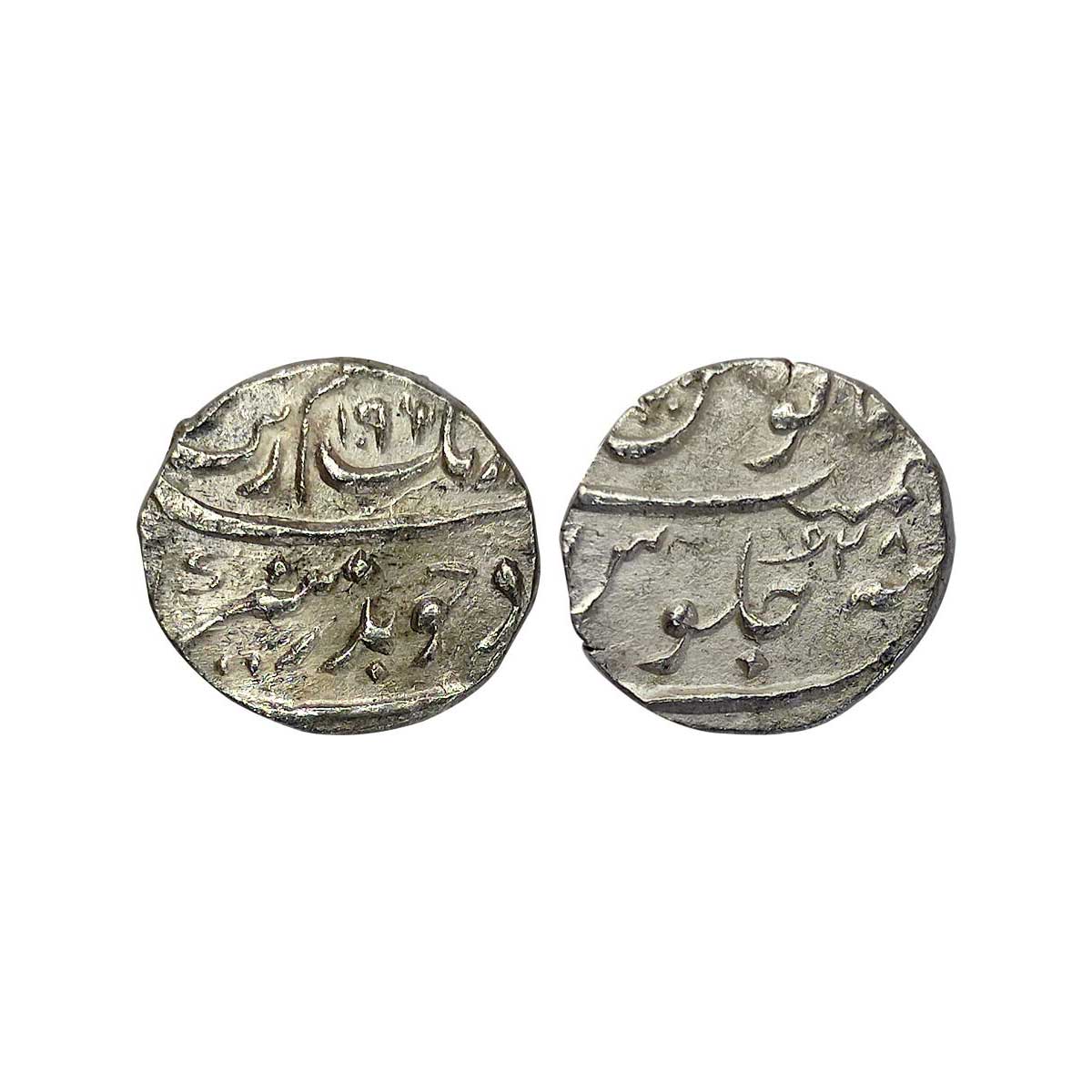 Mughals, Aurangzeb, Silver, ½ Rupee, Surat Mint, Badr Munir type, AH 1096, RY 28. Mint nam