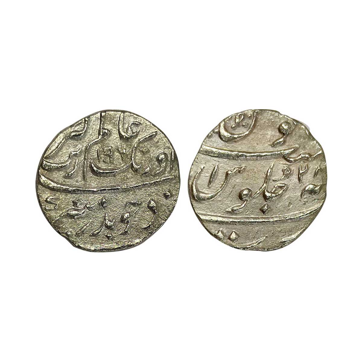 Mughals, Aurangzeb, Silver, ½ Rupee, Surat Mint, Badr Munir type, AH 1093, RY 26. Mint nam