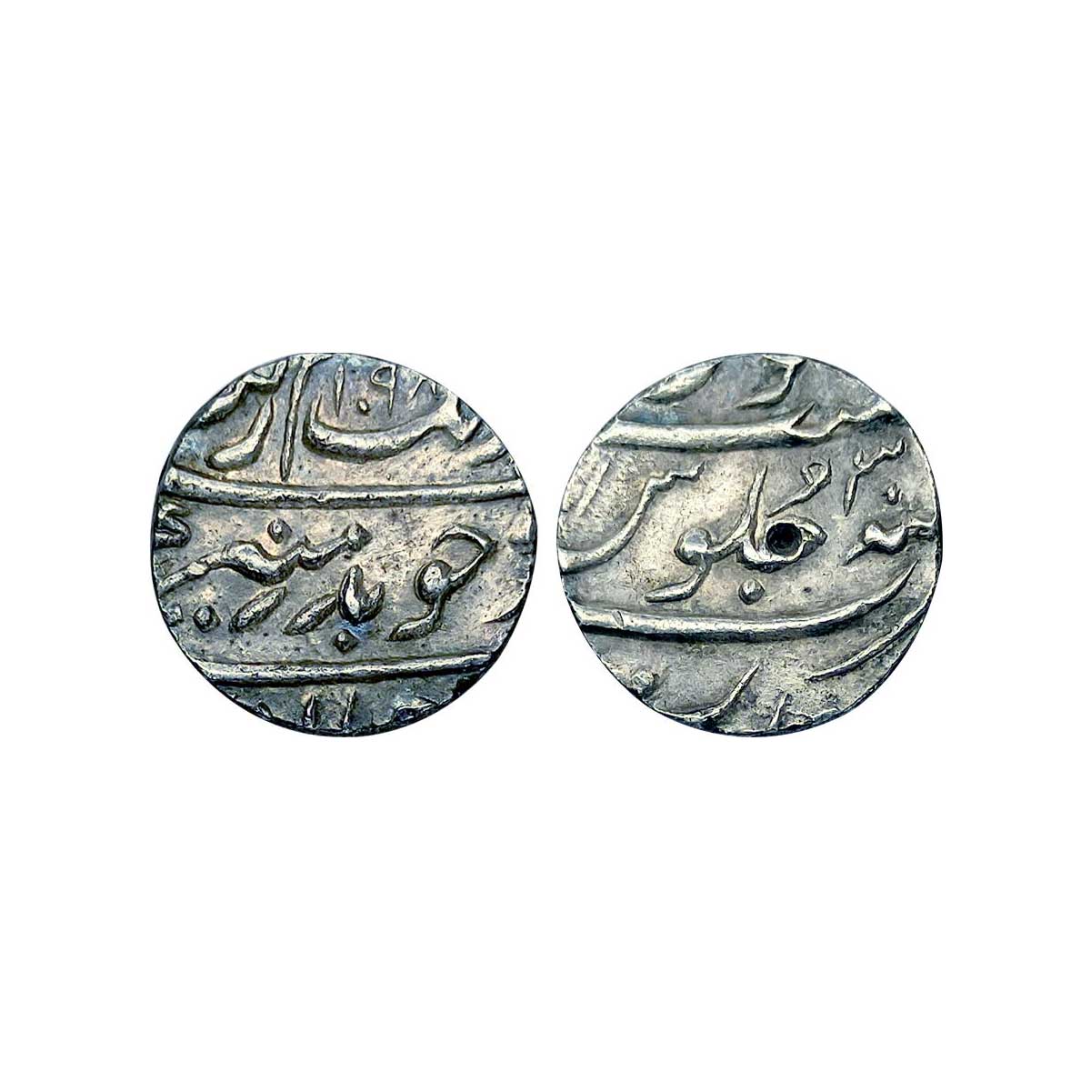 Mughals, Aurangzeb, Silver, ½ Rupee, Surat Mint, Badr Munir type, AH 1098, RY 30. Mint nam