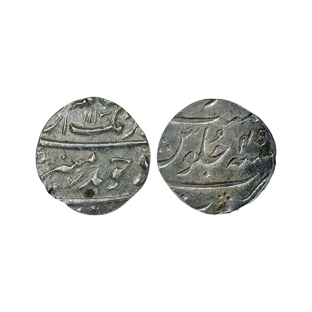 Mughals, Aurangzeb, Silver, ½ Rupee, Surat Mint, Badr Munir type, AH 1113, RY 45. Mint nam