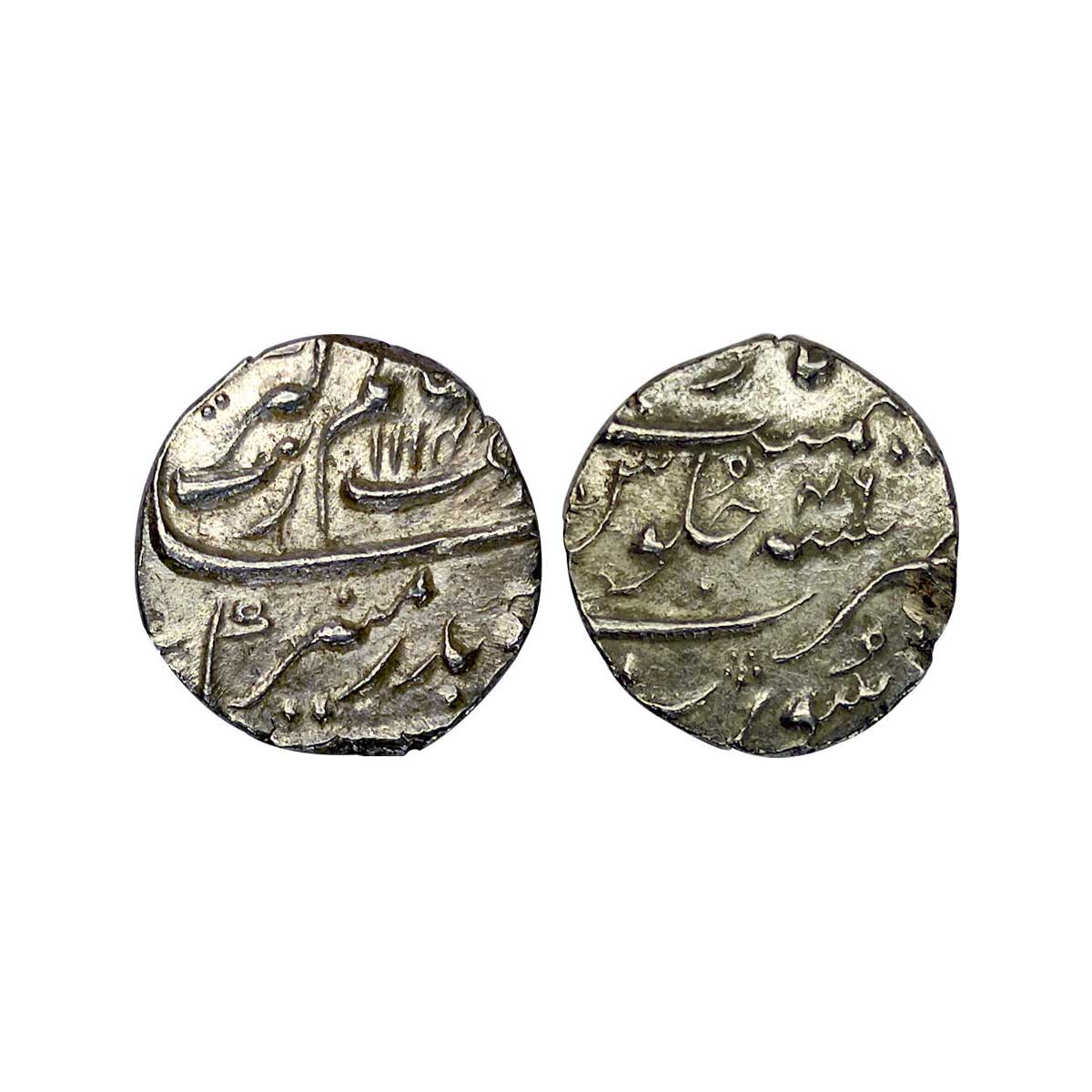 Mughals, Aurangzeb, Silver, ½ Rupee, Surat Mint, Badr Munir type, AH 1114, RY 46. Complete