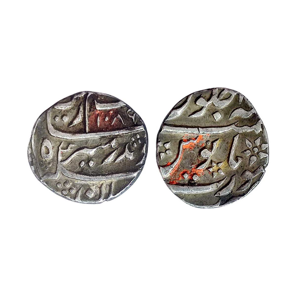 Mughals, Aurangzeb, Silver, ½ Rupee, Surat Mint, Badr Munir type, AH 1089, a flower on the