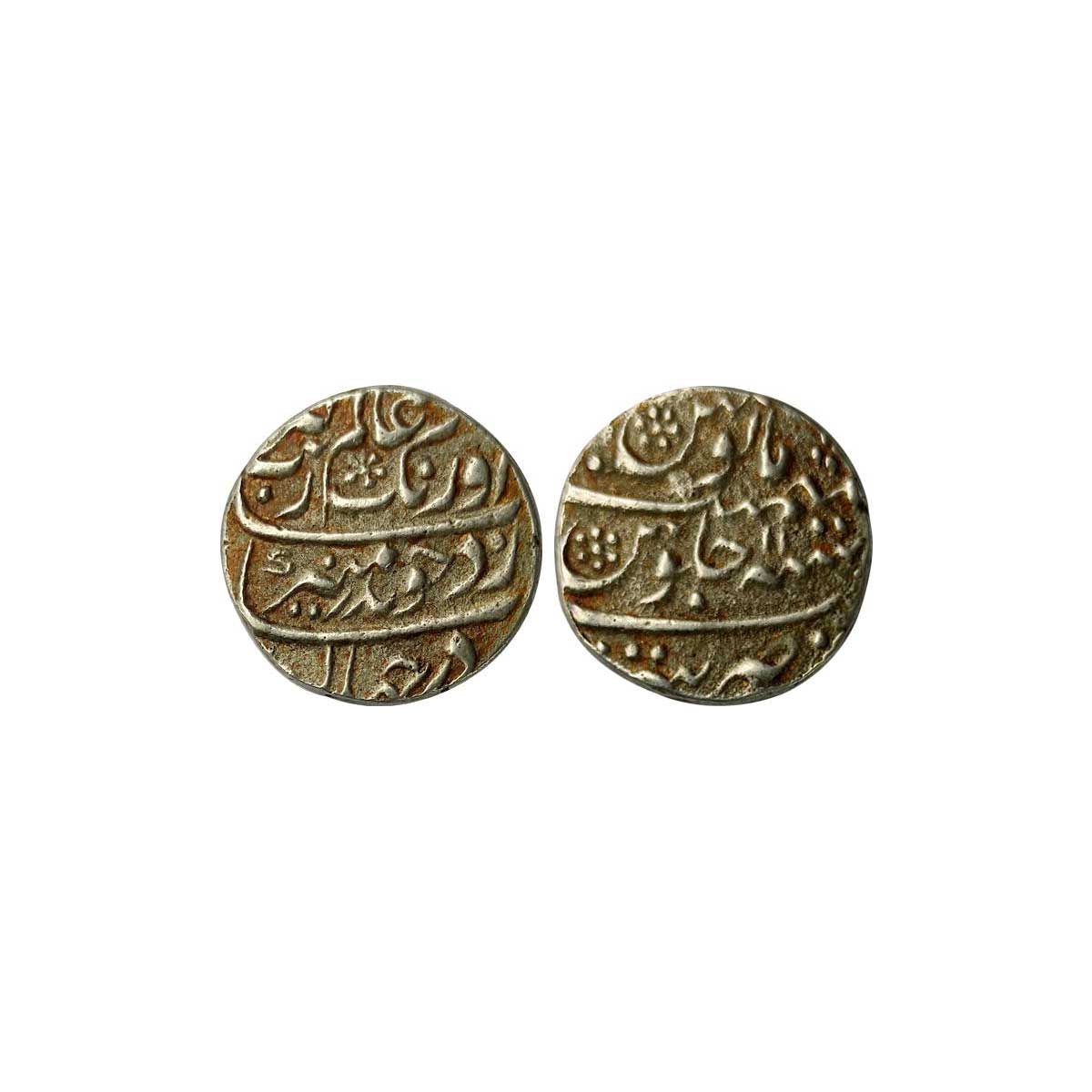 Mughals, Aurangzeb, Silver, Rupee, Tatta Mint, Badr Munir type, RY 11, a Flower as a Mint 