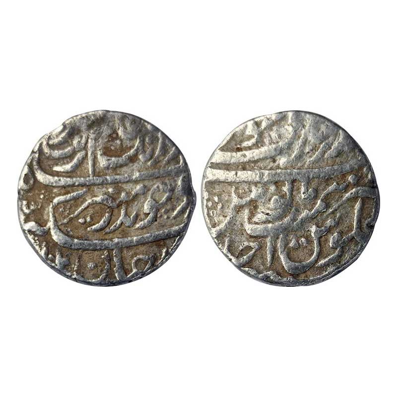 Mughals, Aurangzeb, Silver, Rupee, Bandar-i-Mubarak Surat Mint, AH 1070, RY Ahad. Mint nam
