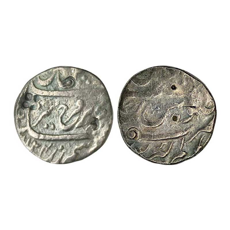 Mughals, Farrukhsiyar, Silver, Rupee, Alamgirpur (Bhilsa - Vidisha) Mint, complete mint na