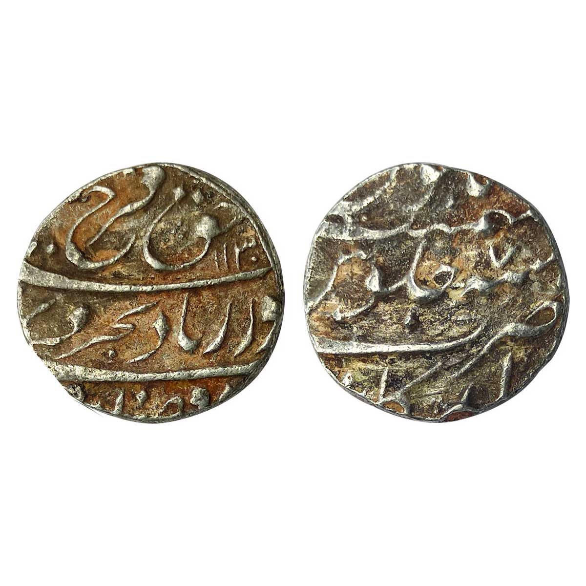 Mughals, Farrukhsiyar, Silver, Rupee, Arkat Mint, complete mint name in the bottom line on