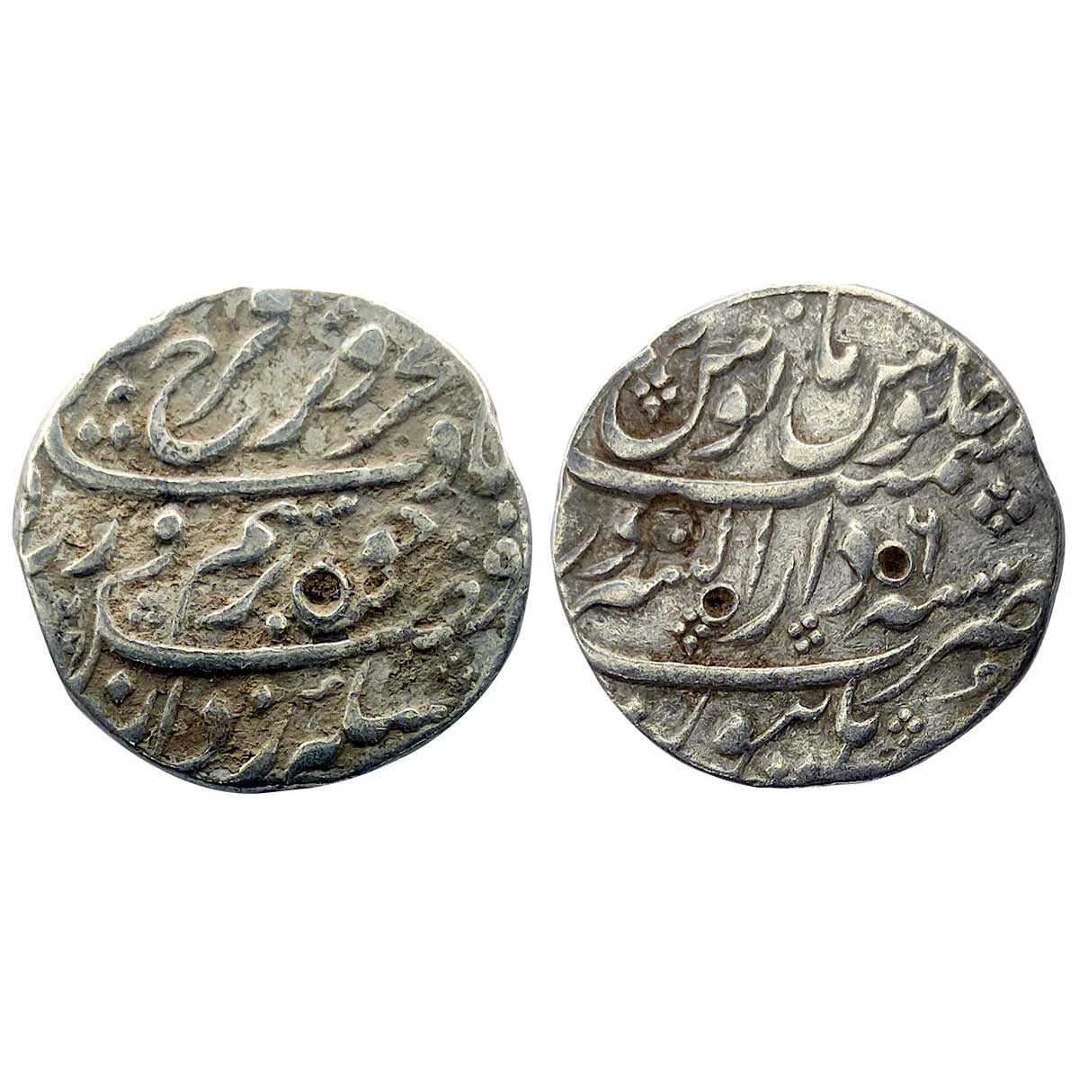 Mughals, Farrukhsiyar, Silver, Rupee, Burhanpur Dar-us-Sarur Mint, mint epithet in the sec