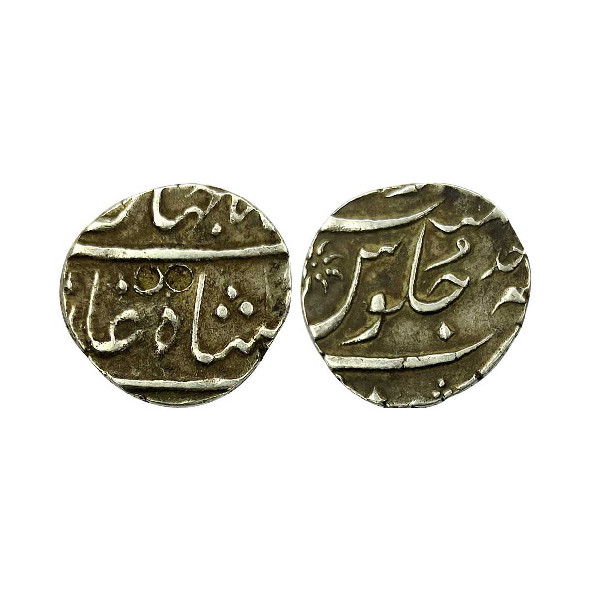 Mughals, Shah Jahan II, Silver, Rupee, Surat Mint, mint name in the bottom line on reverse