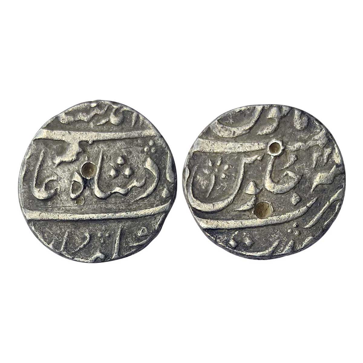 Mughals, Muhammad Shah, Silver, Rupee, Surat Mint, mint name in the bottom line on reverse