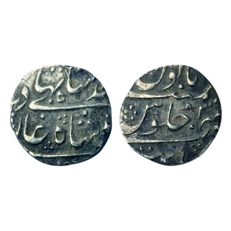 Mughals, Ahmad Shah Bahadur, Silver, Rupee, Khambayat Mint, mint name clearly visible at b