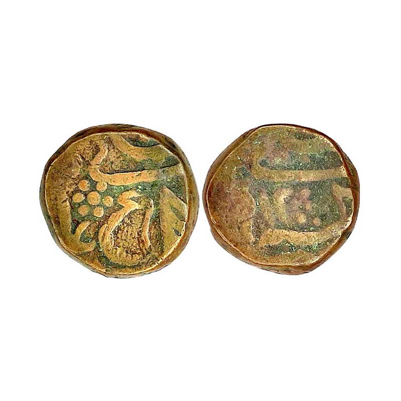 Marathas, Nasirabad Mint, Copper, 13.35 g, Paisa, AH 1224, Flag as a mint mark, with Gain 