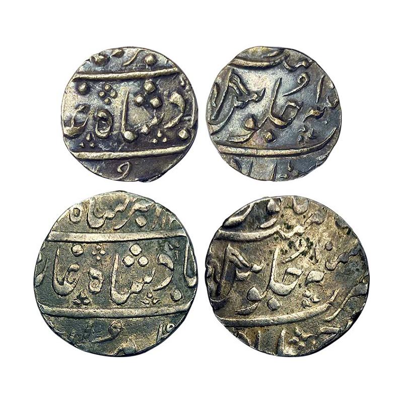 Maratahs, Ahmedabad Mint, Silver (2), Set of Rupee and ½ Rupee, minted in the name of Muha