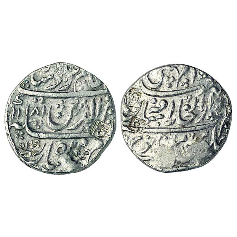 Maratahs, Athnai Mint, Silver, Rupee, in the name of Shah Alam II, Dar ul Khilafat Shahjah