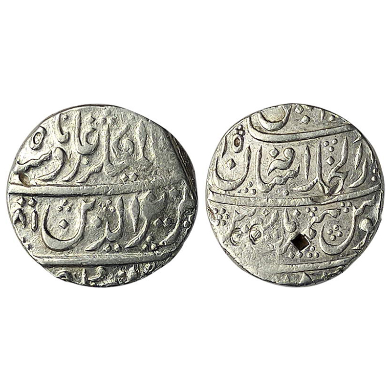 Maratahs, Athnai Mint, Silver, Rupee, in the name of Aziz ud din Alamgir II, Dar ul Khilaf