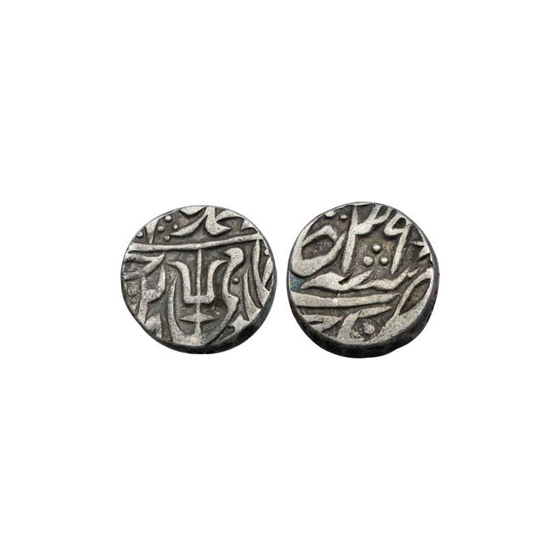 Marathas, Kunch Mint, Silver, Rupee, in the name of Shah Alam II, RY 39. Mint name at bott