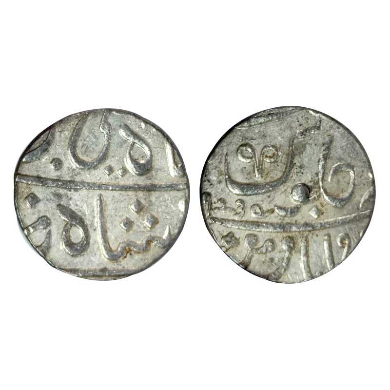 Marathas, Poona Mint, Silver, Nag Phani Rupee, in the name of Shah Ali Gauhar (Shah Alam I