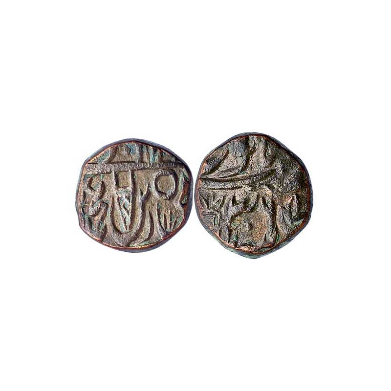 Marathas, Sagar Mint, Copper, 5.09 g, ½ Paisa, Ravishnagar Sagar Mint, in the name of Shah