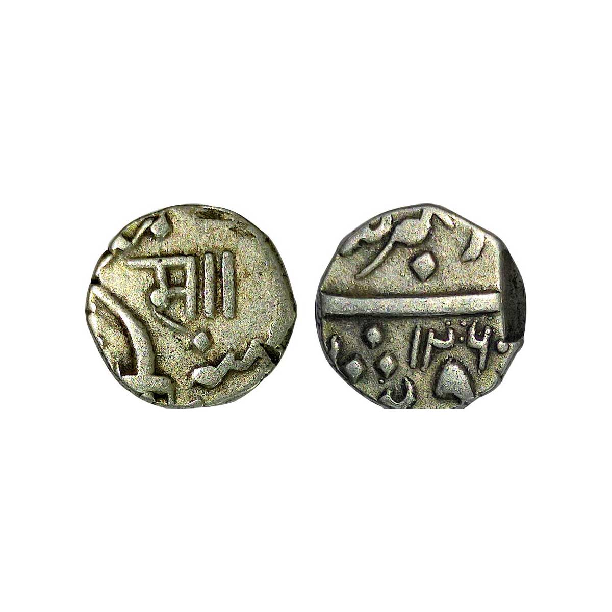 Baroda, Sayaji Rao II, Silver, ½ Rupee, Baroda Mint, in the name of Muhammad Akbar II with