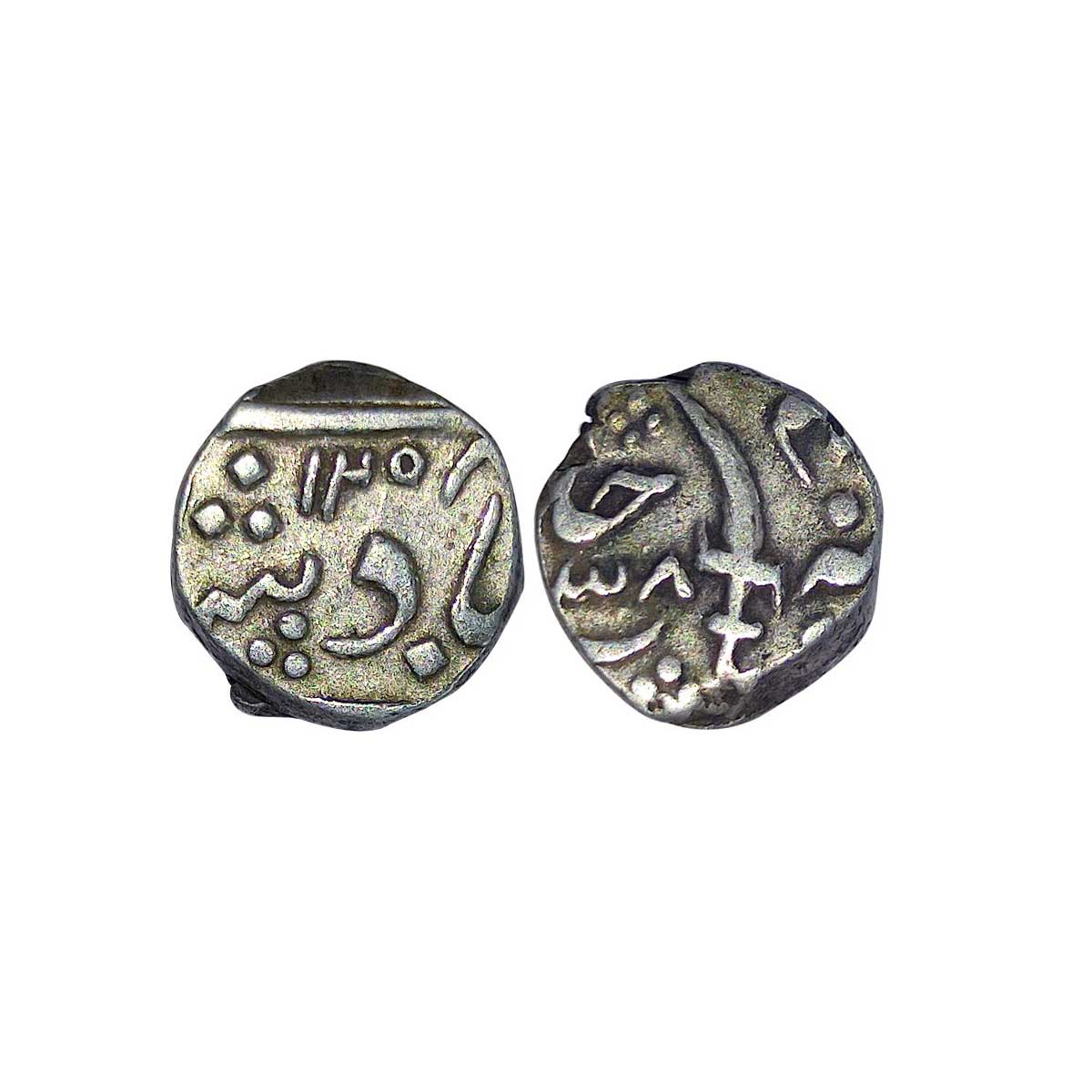 Baroda, Sayaji Rao II, Silver, ½ Rupee, Baroda Mint, in the name of Muhammad Akbar II with