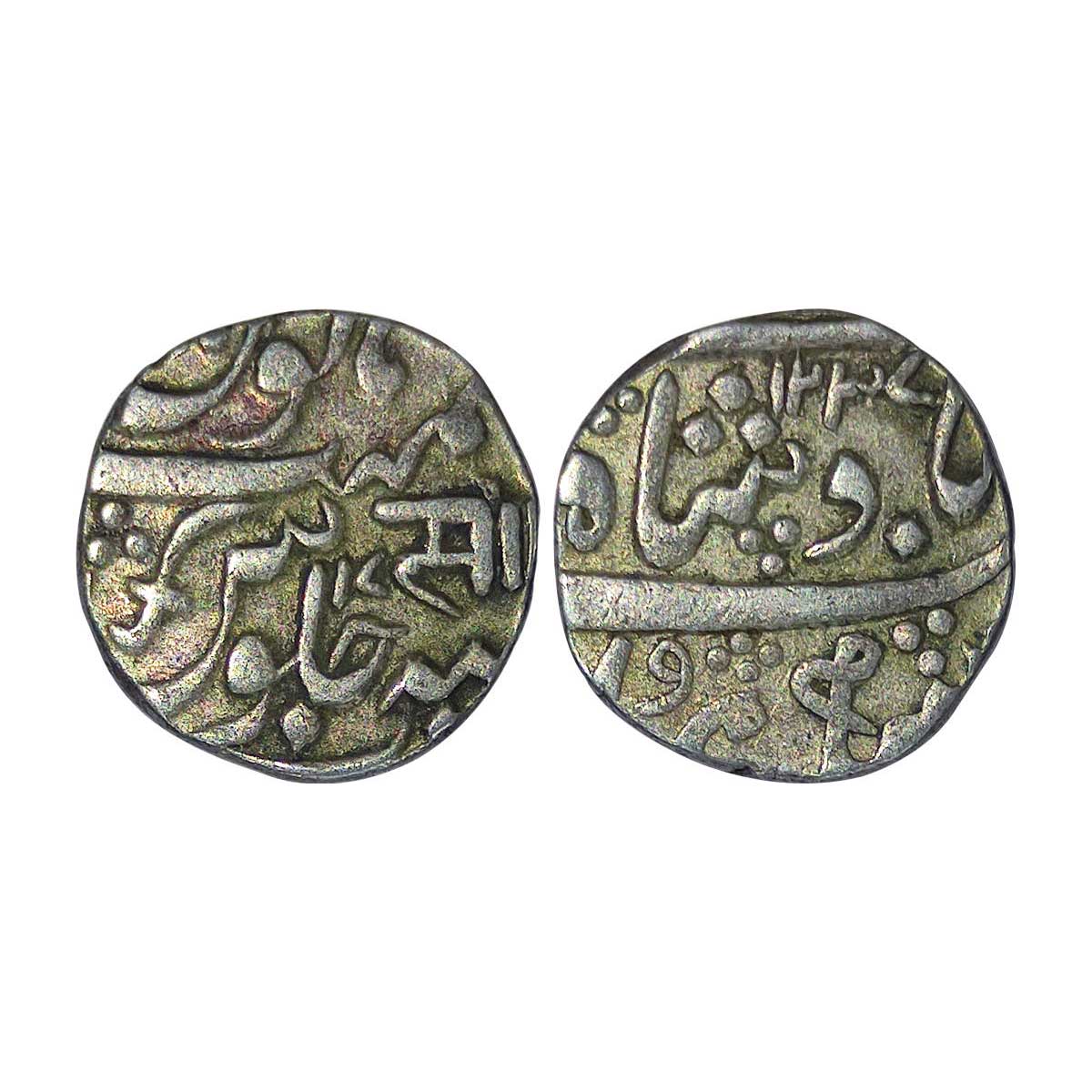 Baroda, Sayaji Rao II, Silver, Rupee, Baroda Mint, in the name of Muhammad Akbar II with N