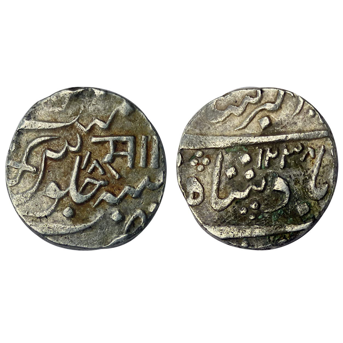 Baroda, Sayaji Rao II, Silver, Rupee, Baroda Mint, in the name of Muhammad Akbar II with N
