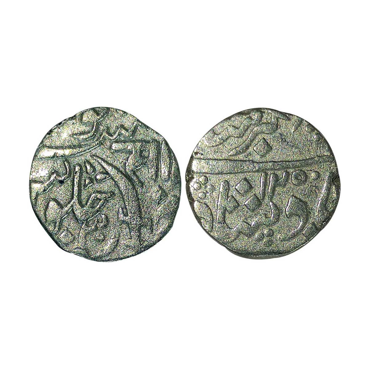 Baroda, Sayaji Rao II, Silver, Rupee, Baroda Mint, in the name of Muhammad Akbar II with N