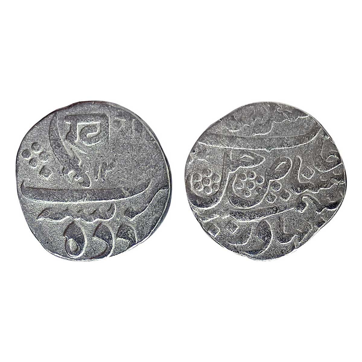 Baroda, Khande Rao, Silver, Rupee, Baroda Mint, Sena Khas Khel type, with Nagari initials 