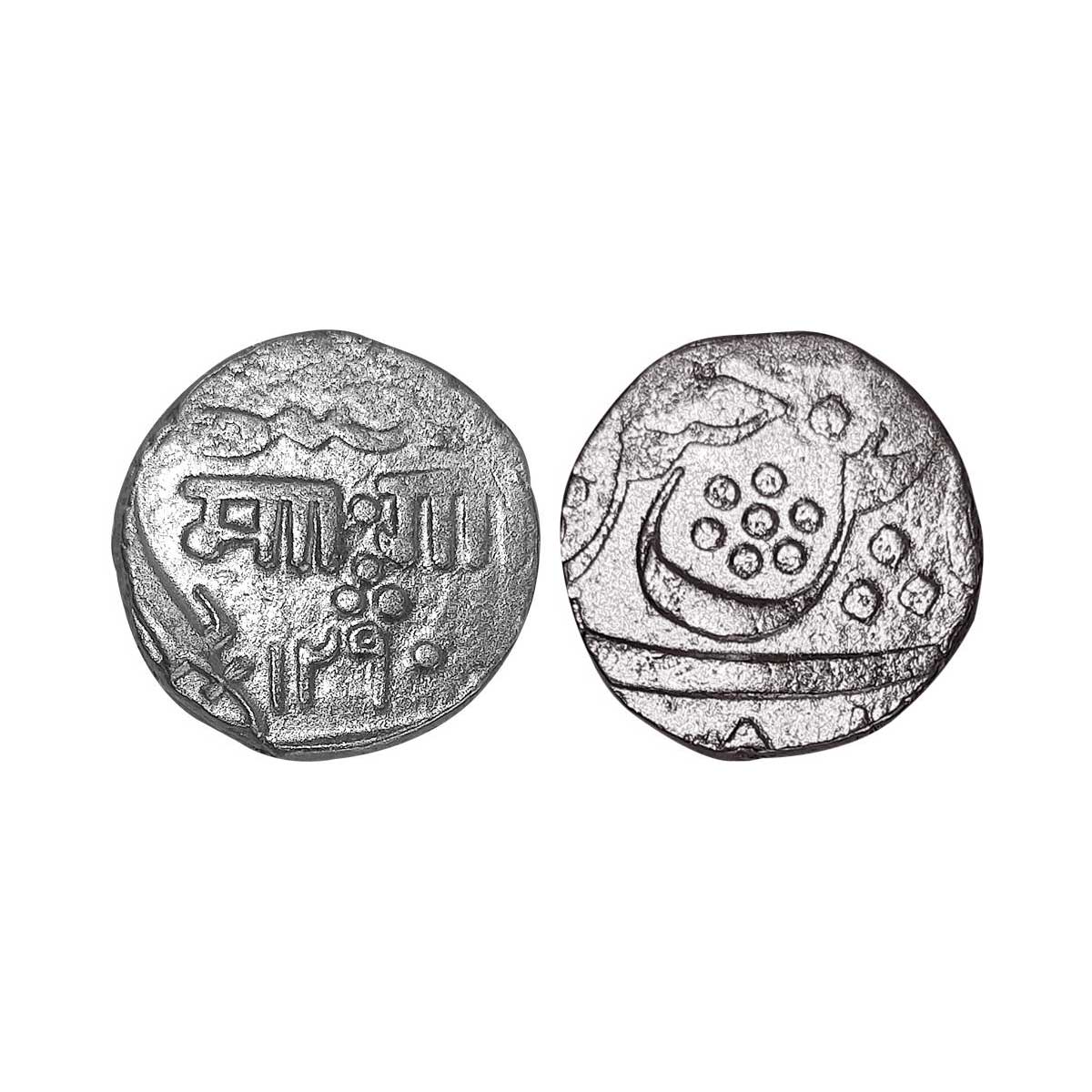 Baroda, Manaji Rao, Silver, Rupee, Baroda Mint, Sena Khas Khel type, with Nagari initials 