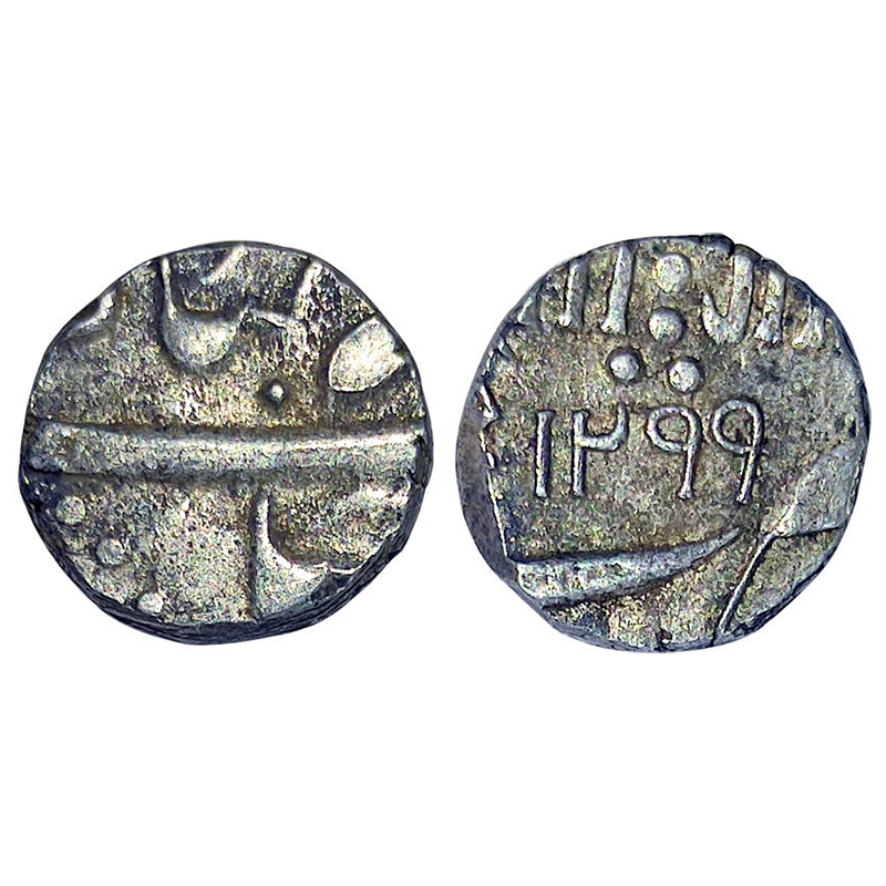Baroda, Sayaji Rao III, Silver, ½ Rupee, Baroda Mint, Sena Khas Khel type, with Nagari ini