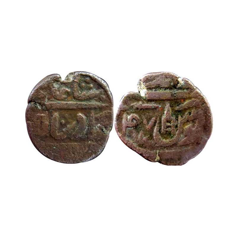 Bharatpur, Balwant Singh, Copper, 17.45 g, Takka, in the name, of Muhammad Akbar II, a Kat