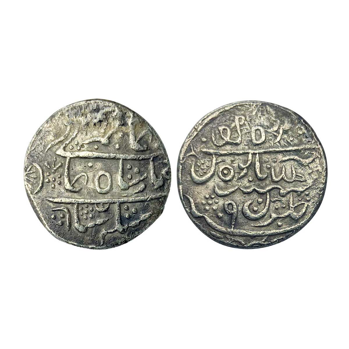 Bikaner, Gaj Singh (AD 1746-1786), Silver, Rupee, in the name of Alamgir II, Baldat Bikane