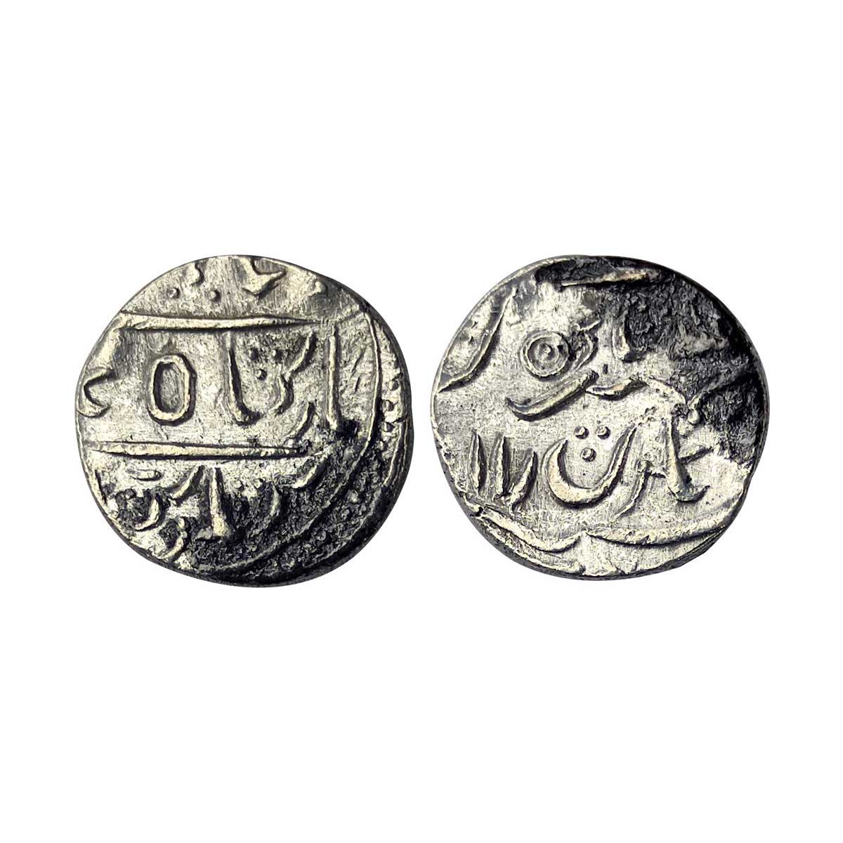 Bikaner, Gaj Singh (AD 1746-1786), Silver, Rupee, in the name of Alamgir II, Baldat Bikane
