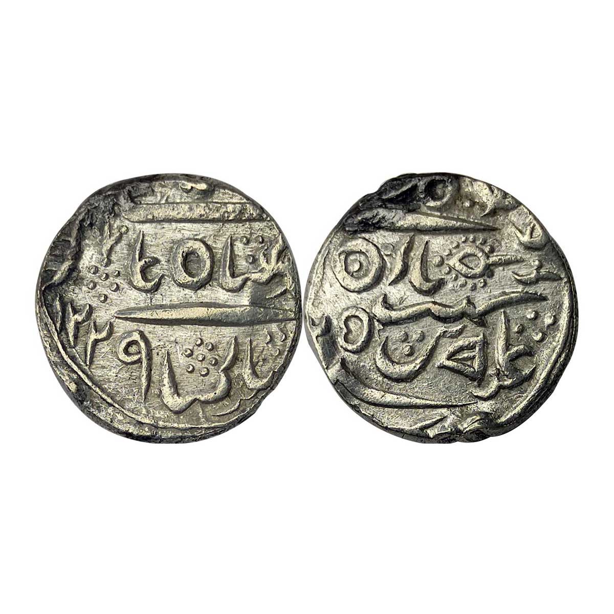 Bikaner, Ratan Singh (AD 1828-1851), Silver, Rupee, in the name of Alamgir II, AH 1229, RY