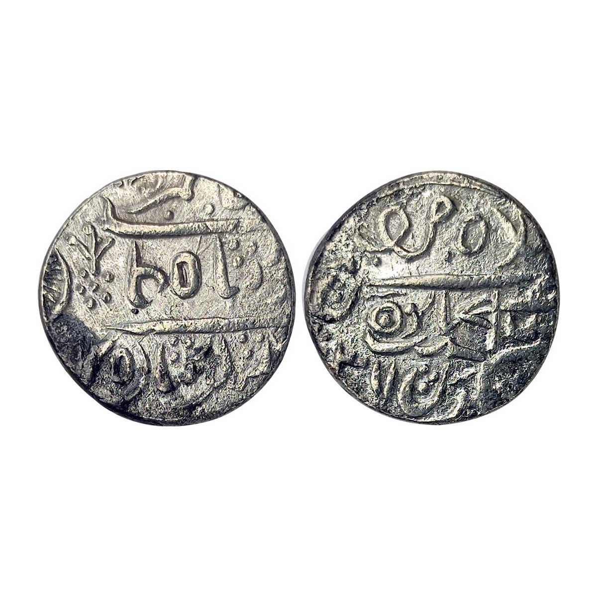 Bikaner, Ratan Singh (AD 1828-1851), Silver, Rupee, in the name of Alamgir II, RY 37, Flag