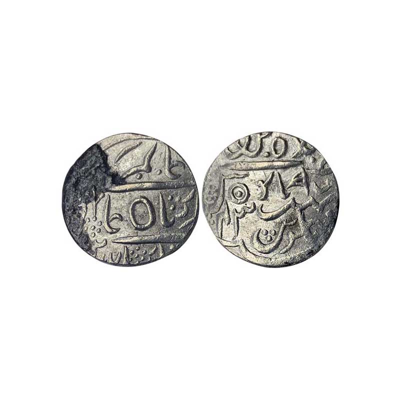 Bikaner, Ratan Singh (AD 1828-1851), Silver, Rupee, in the name of Alamgir II, RY 43, Flag