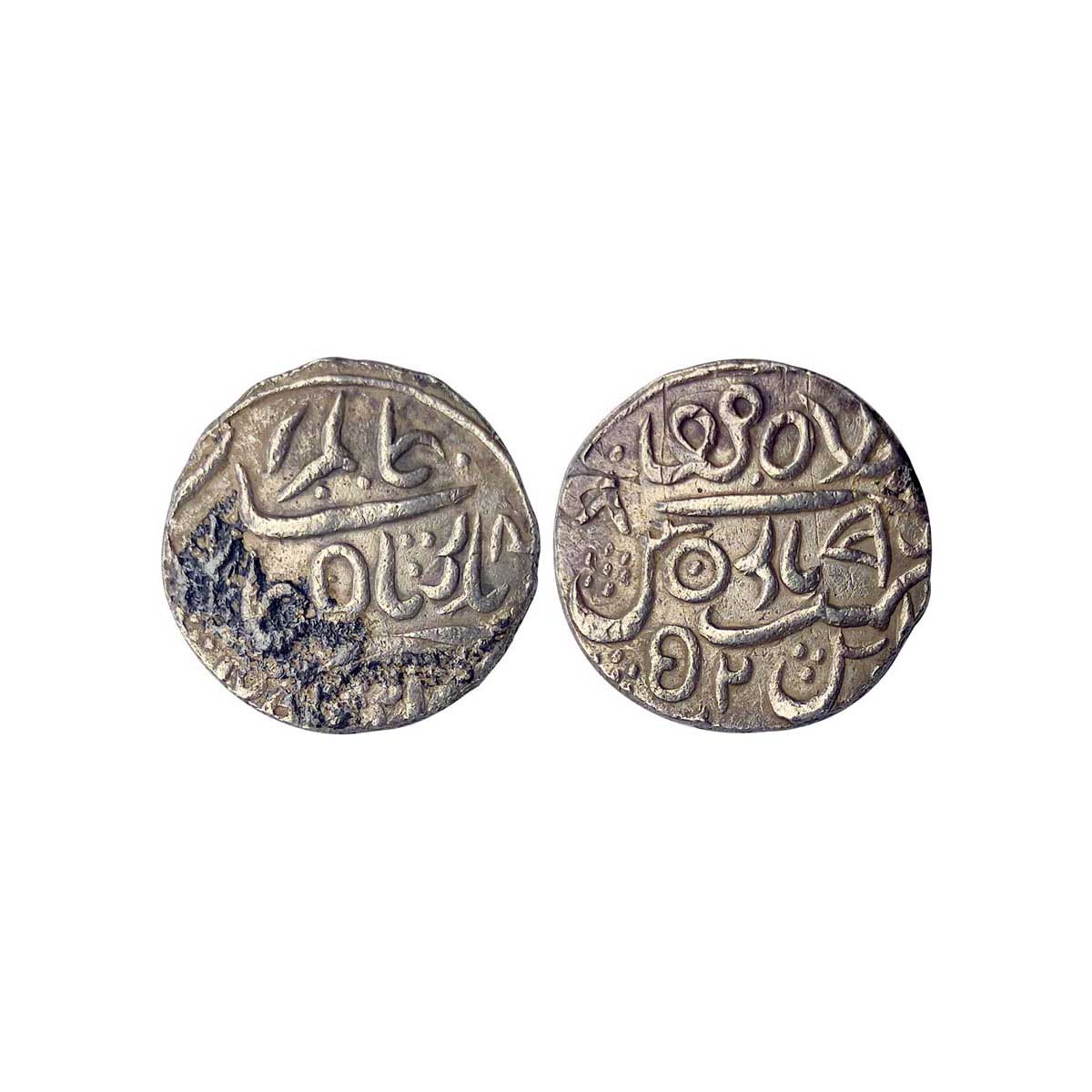 Bikaner, Ratan Singh (AD 1828-1851), Silver, Rupee, in the name of Alamgir II, RY 52, Flag